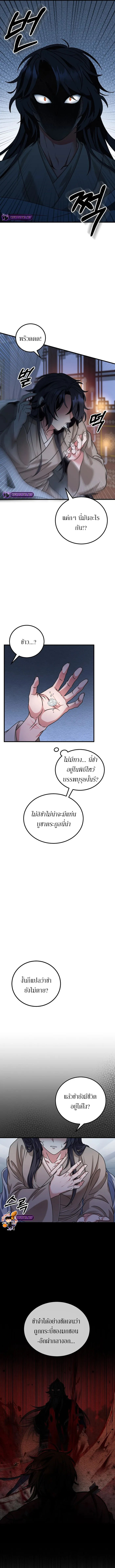 Doujin-Lc- อ่าน โดจิน มังฮวา เกาหลี ญี่ปุ่น จีน แปลไทย Sword Breaker ตอนที่ 1 2 3 4 5 6 7 8 9 10 11 12 13 14 ฟรี ไม่มีโฆษณา อ่าน โดจิน Manhwa เกาหลี ญี่ปุ่น จีน เรามีครบ คัดมาให้เน้นๆ โดจิน 18+ รับประกันความฟินโดย  Doujin Lc